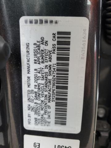 5Y2SP67869Z475471 - 2009 PONTIAC VIBE GRAY photo 12