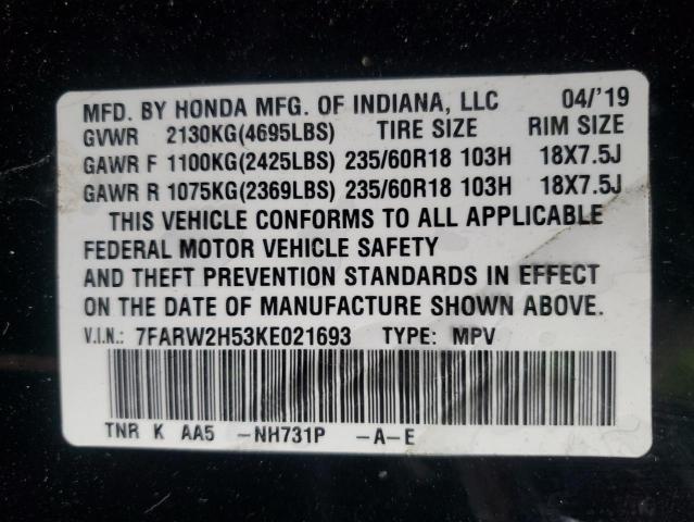 7FARW2H53KE021693 - 2019 HONDA CR-V EX BLACK photo 14