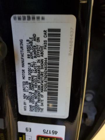 5Y2SL67829Z463944 - 2009 PONTIAC VIBE BLUE photo 12