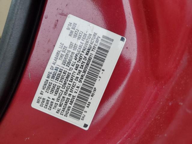 5FNRL38295B008211 - 2005 HONDA ODYSSEY LX RED photo 13