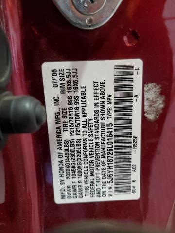 5J6YH18726L016415 - 2006 HONDA ELEMENT EX BURGUNDY photo 14