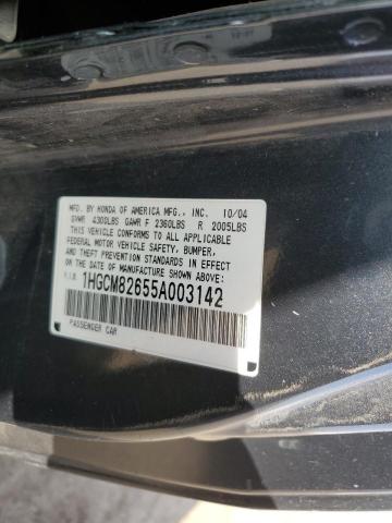 1HGCM82655A003142 - 2005 HONDA ACCORD EX CHARCOAL photo 13