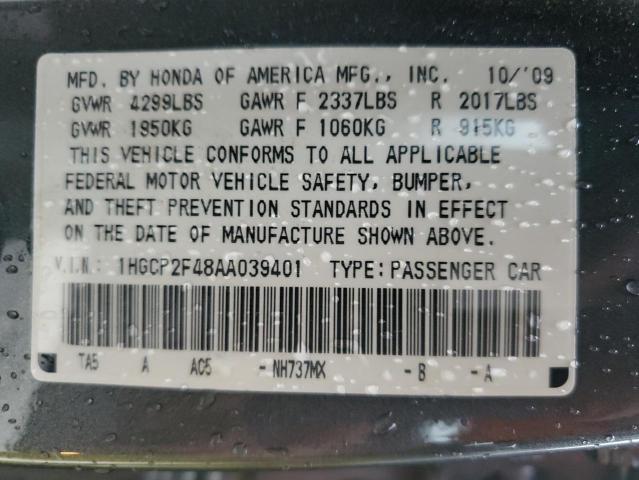 1HGCP2F48AA039401 - 2010 HONDA ACCORD LXP GRAY photo 12