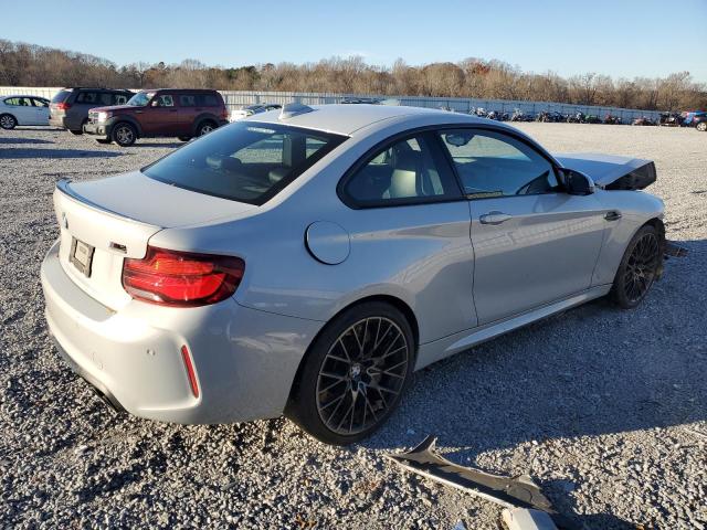 WBS2U7C05L7D65704 - 2020 BMW M2 COMPETITION თეთრი ფოტო 3