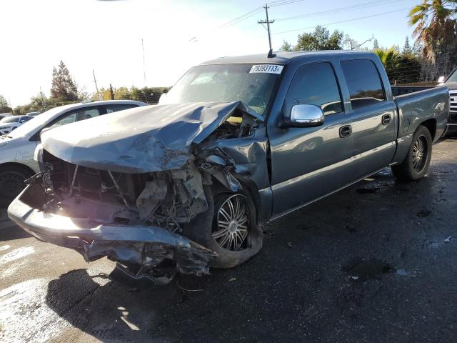 2GCEC13Z471148762 - 2007 CHEVROLET SILVERADO C1500 CLASSIC CREW CAB GRAY photo 1