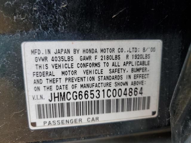 JHMCG66531C004864 - 2001 HONDA ACCORD LX GREEN photo 12