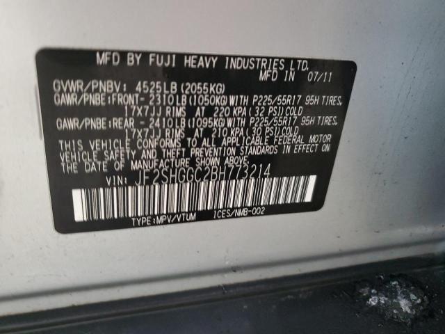 JF2SHGGC2BH773214 - 2011 SUBARU FORESTER TOURING 银色 照片 13