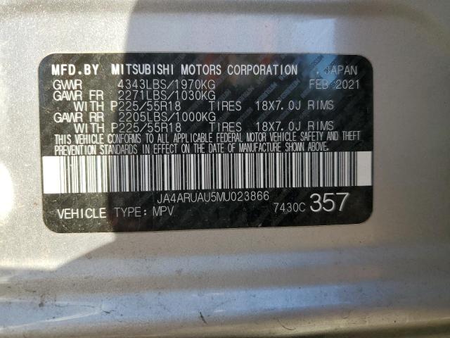 JA4ARUAU5MU023866 - 2021 MITSUBISHI OUTLANDER ES BEIGE photo 12