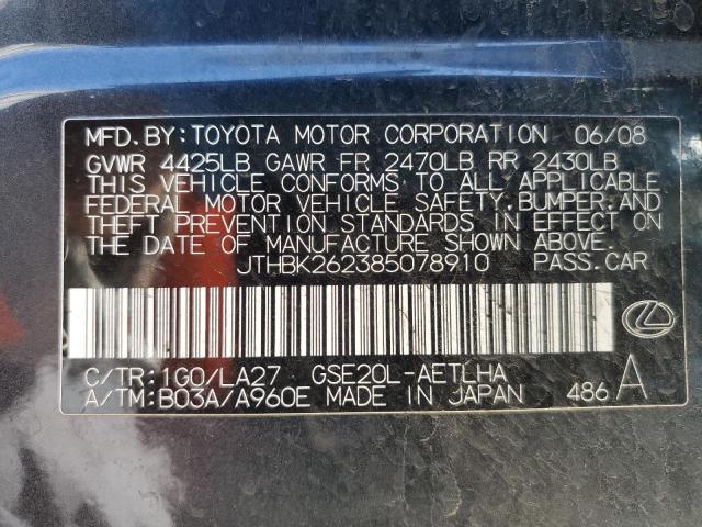 JTHBK262385078910 - 2008 LEXUS IS 250 GRAY photo 12