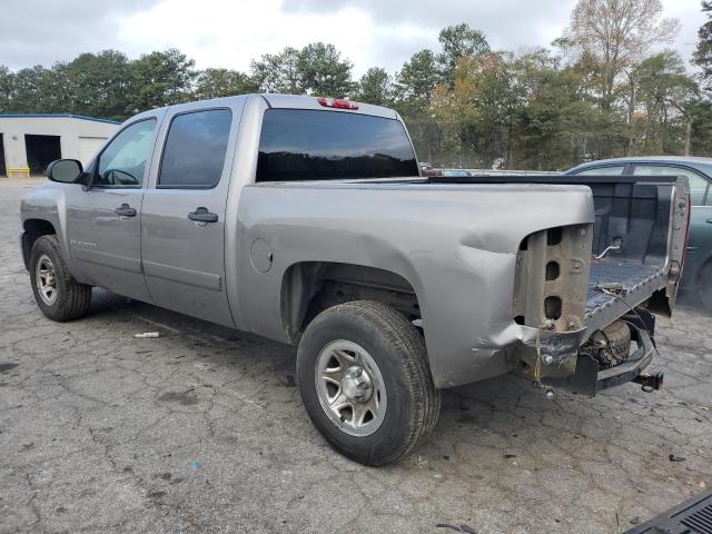 3GCEC13C58G127987 - 2008 CHEVROLET SILVERADO C1500 BEIGE photo 2