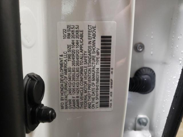 5FNYF8H51NB031914 - 2022 HONDA PASSPORT EXL თეთრი ფოტო 12