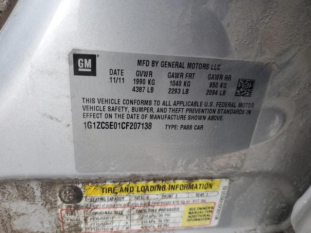 1G1ZC5E01CF207138 - 2012 CHEVROLET MALIBU 1LT Күміс фото 12