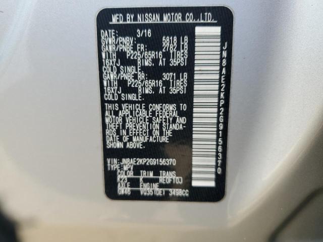 JN8AE2KP2G9156370 - 2016 NISSAN QUEST S SILVER photo 13