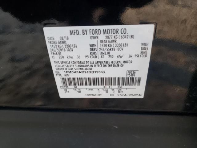 1FM5K8AR1JGB19563 - 2018 FORD EXPLORER POLICE INTERCEPTOR 黑色 照片 13