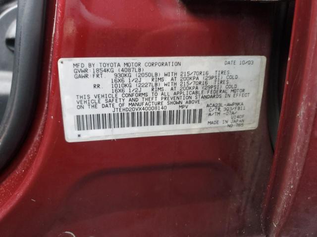 JTEHD20VX40008140 - 2004 TOYOTA RAV4 RED photo 12