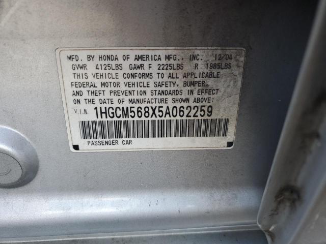 1HGCM568X5A062259 - 2005 HONDA ACCORD EX SILVER photo 12