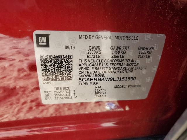 5GAERBKW9LJ151590 - 2020 BUICK ENCLAVE ESSENCE 红色 照片 14