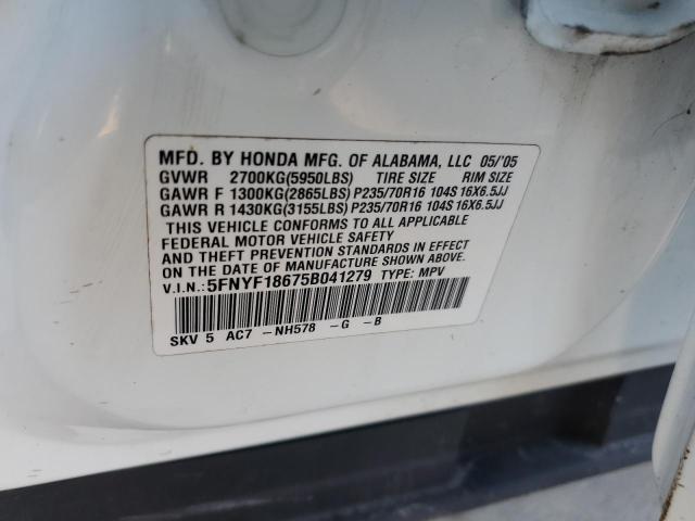 5FNYF18675B041279 - 2005 HONDA PILOT EXL WHITE photo 13