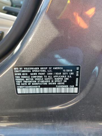 1VWDT7A34HC043015 - 2017 VOLKSWAGEN PASSAT R-LINE Մոխրագույն լուսանկար 13