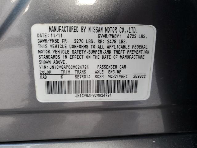 JN1CV6AP8CM624724 - 2012 INFINITI G37 BASE GRAY photo 13