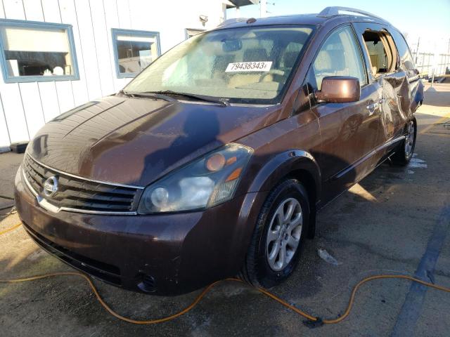 5N1BV28U47N138940 - 2007 NISSAN QUEST S BROWN photo 1