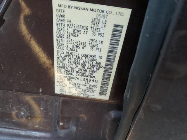 5N1BV28U47N138940 - 2007 NISSAN QUEST S BROWN photo 13