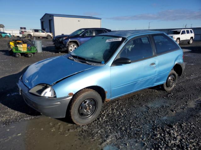 2C1MR2260S6764359 - 1995 GEO METRO BASE BLUE photo 1