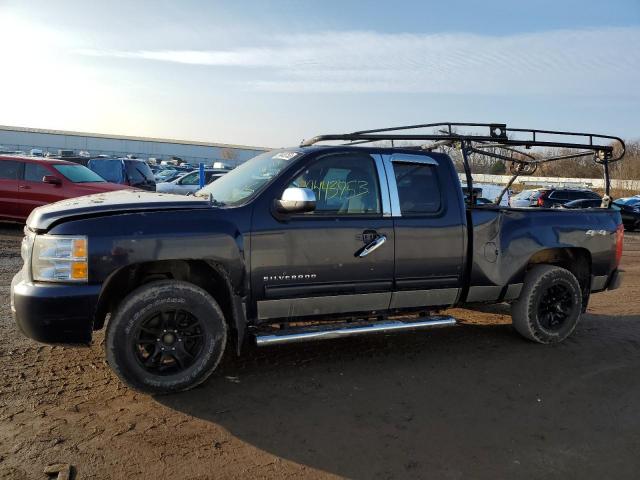 1GCSKREA1AZ132285 - 2010 CHEVROLET SILVERADO K1500 LS BLUE photo 1