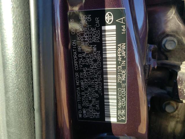 JTKKUPB47E1039894 - 2014 TOYOTA SCION XD BROWN photo 13