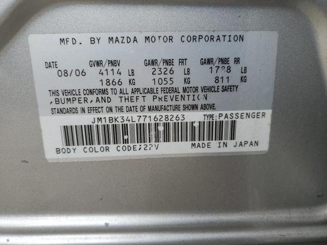 JM1BK34L771628263 - 2007 MAZDA SPEED 3 ვერცხლისფერი ფოტო 12