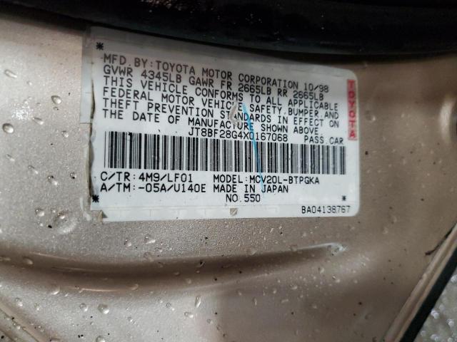 JT8BF28G4X0167068 - 1999 LEXUS ES 300 TAN photo 13