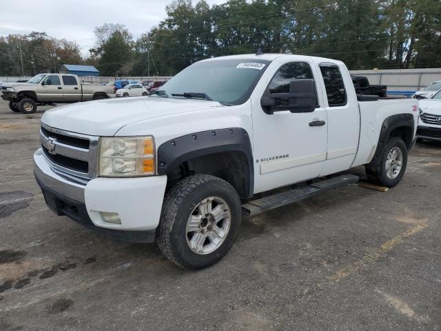 2GCEK190571734530 - 2007 CHEVROLET SILVERADO K1500 WHITE photo 1