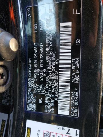 JTJDARDZ3M2240176 - 2021 LEXUS NX 300 BASE 黑色 照片 13