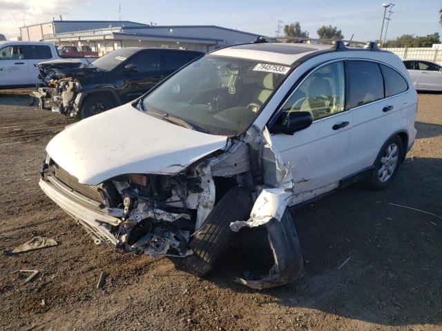 JHLRE48507C105665 - 2007 HONDA CR-V EX WHITE photo 1