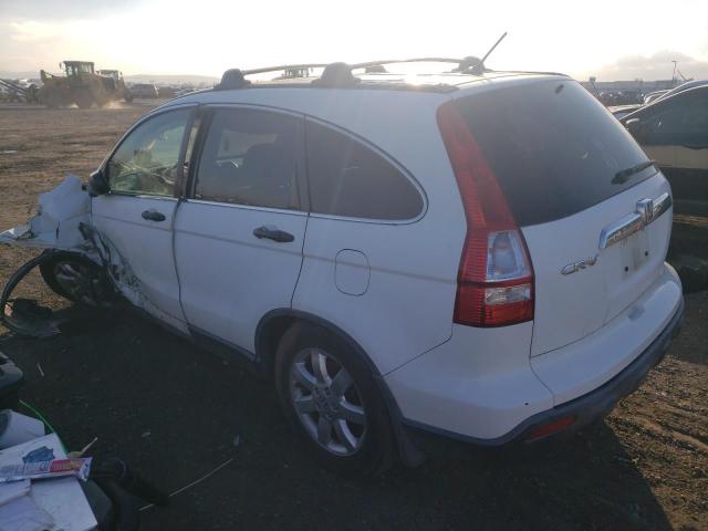 JHLRE48507C105665 - 2007 HONDA CR-V EX WHITE photo 2