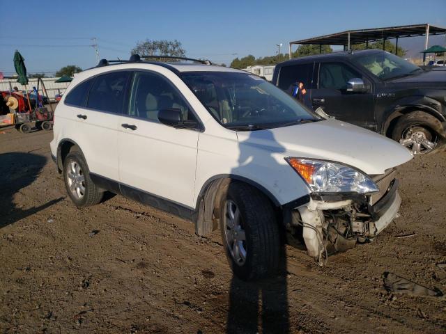 JHLRE48507C105665 - 2007 HONDA CR-V EX WHITE photo 4