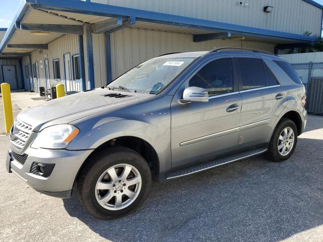 4JGBB8GB5BA709797 - 2011 MERCEDES-BENZ ML 350 4MATIC GRAY photo 1