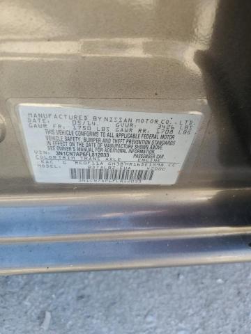 3N1CN7AP6FL812033 - 2015 NISSAN VERSA S CHARCOAL photo 12