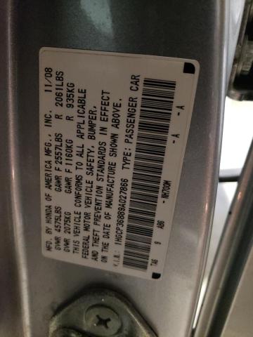 1HGCP36889A027866 - 2009 HONDA ACCORD EXL SILVER photo 12