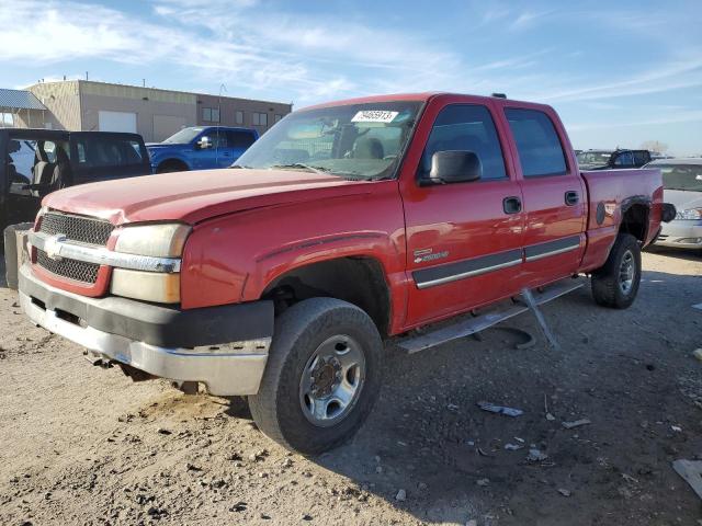 1GCHK23224F189520 - 2004 CHEVROLET SILVERADO K2500 HEAVY DUTY RED photo 1