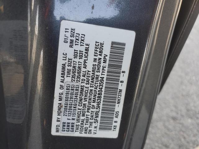 5FNRL5H63BB043594 - 2011 HONDA ODYSSEY EXL GRAY photo 12