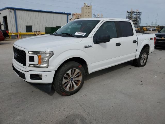 1FTEW1CP8JFB01966 - 2018 FORD F150 SUPERCREW WHITE photo 1