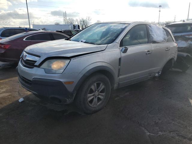 3GSCL33P38S657396 - 2008 SATURN VUE XE SILVER photo 1