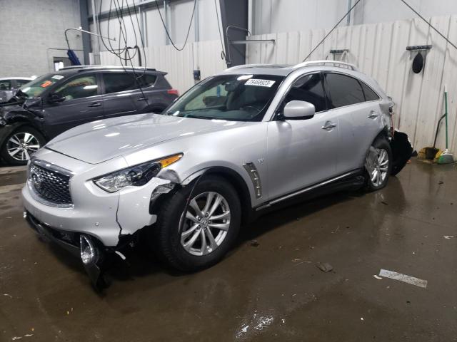 2017 INFINITI QX70, 