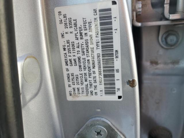 1HGCP36839A040783 - 2009 HONDA ACCORD EXL SILVER photo 12