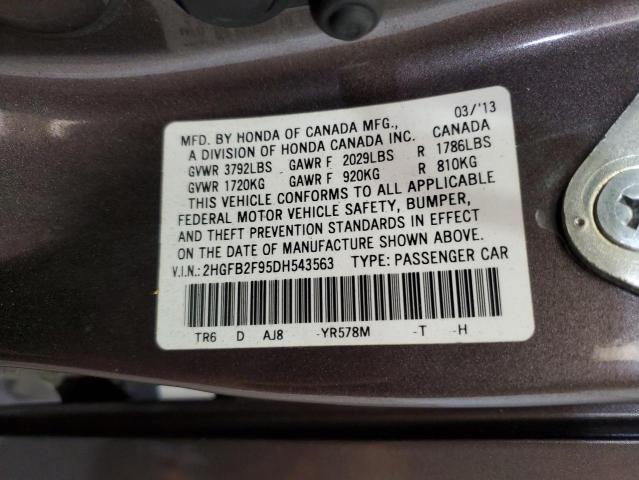 2HGFB2F95DH543563 - 2013 HONDA CIVIC EXL ნაცრისფერი ფოტო 12