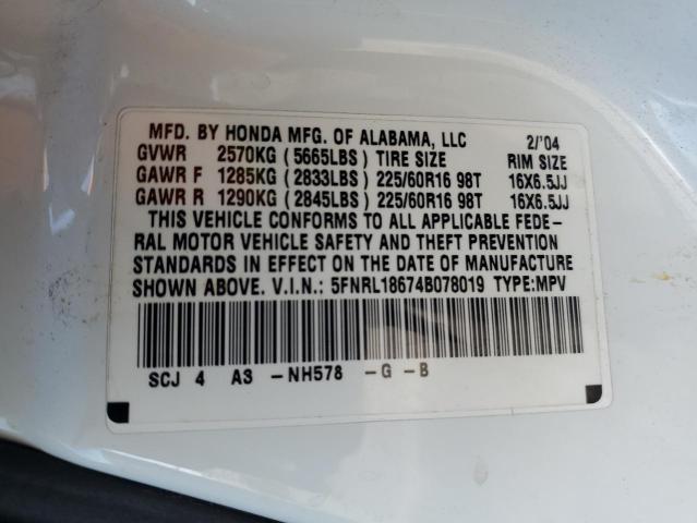 5FNRL18674B078019 - 2004 HONDA ODYSSEY EX WHITE photo 13