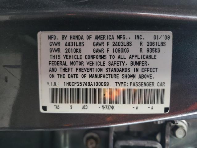 1HGCP25749A100069 - 2009 HONDA ACCORD EX GRAY photo 12