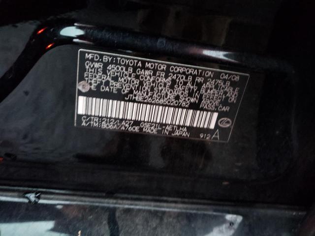 JTHBE262685020782 - 2008 LEXUS IS 350 BLACK photo 12