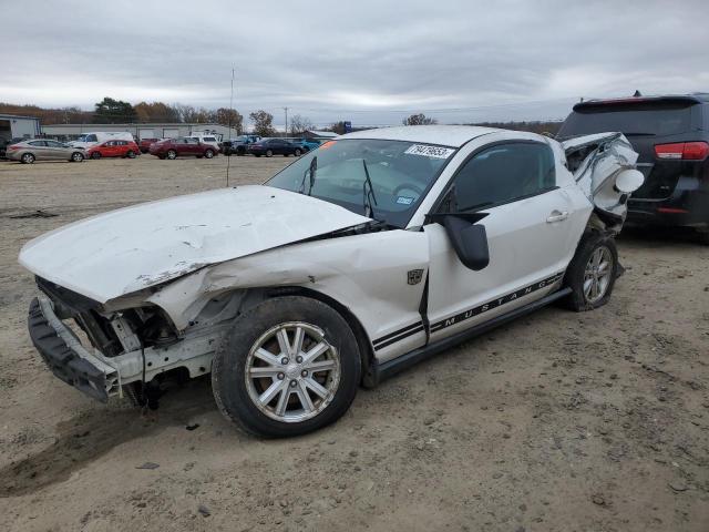 1ZVFT80N975298084 - 2007 FORD MUSTANG WHITE photo 1